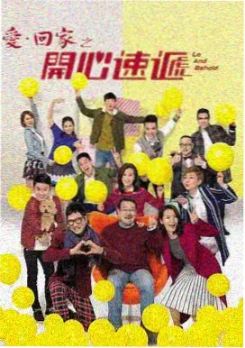 都市心潮 丁香花影院免费观看电视剧在线观看